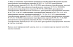 b0aacd25-9e5b-431e-815b-69382c76a1c6.PNG