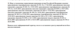 b0bb4186-4221-4ef5-b9cb-45b8c74724db.PNG
