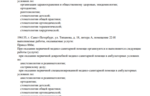 b11a1883-ebf6-4079-bd10-1fdcca686581.PNG