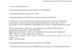 b1ef3332-afc3-411b-ab2a-95220cfe83a5.jpg