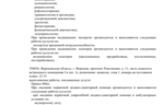 b277ce3c-14f6-408b-b2db-08cce6e1b3a9.png