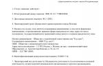 b28b64df-2d61-40b2-ae3d-ca591ba12ea3.jpg b28b64df-2d61-40b2-ae3d-ca591ba12ea3.jpg