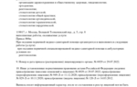 b37020f6-887d-48d5-8c47-4f1d9b3c5558.jpg b37020f6-887d-48d5-8c47-4f1d9b3c5558.jpg