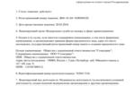 b3adc514-feec-47c7-8c2e-0b8240519dea.jpg