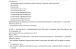 b449dfc5-e40a-413a-a787-e623101ede63.jpg