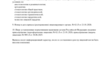 b48099fc-8994-48a6-aa2d-95efc4f6d397.jpg b48099fc-8994-48a6-aa2d-95efc4f6d397.jpg