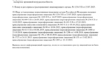 b5230a57-e3aa-4550-ae54-5ede2d8cd3b0.jpg