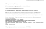 b571915b-29c9-4bbf-ba5c-e51cadbffdd0.jpg b571915b-29c9-4bbf-ba5c-e51cadbffdd0.jpg