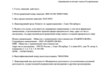 b66d2a2a-858b-46d1-a7c9-b92ab90e5c9d.png