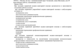 b6752417-073f-43d7-9934-11951f3796ba.jpg