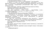 b6aa7b1c-cd78-418a-9fcf-4c8f5ba5b09b.PNG