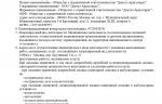 b72fe6fa-1e4b-4fe9-b5af-c3fb3023ee07.jpg b72fe6fa-1e4b-4fe9-b5af-c3fb3023ee07.jpg