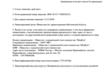 b757d39b-2049-4c27-acd0-f9efd7d7c17a.png