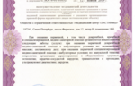 b7978786-75c6-48bd-bb52-7fb96d128cc3.PNG