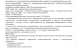 b84404df-9384-4079-9a88-f496f6608c75.png