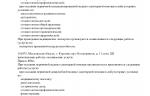 b89233b6-b374-40bc-bfb0-17b66240b9c5.jpg b89233b6-b374-40bc-bfb0-17b66240b9c5.jpg