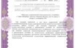 b89da1b2-6cff-47a6-8bd0-5be0e80cc1a4.jpg