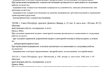 b90198a4-19dc-4978-ba81-ed301500717c.PNG