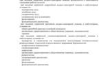 b902912e-c491-4864-81e6-a8a82f63df04.png