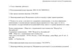 b94605ac-c73d-4bd6-b221-56879ee09037.jpg b94605ac-c73d-4bd6-b221-56879ee09037.jpg