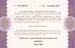 b95c565e-1c4c-4158-8ded-4f934e67df91.png b95c565e-1c4c-4158-8ded-4f934e67df91.png