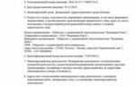 b9e2623e-ea2d-4d2b-96ff-b50725a7abb6.jpg b9e2623e-ea2d-4d2b-96ff-b50725a7abb6.jpg