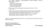 ba084e70-2d5b-49e6-b5db-4cb9284547cb.jpg