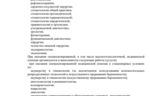 baada8d0-1d8c-4216-a8ee-2c6a522c1f82.PNG