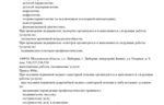 bae0db2b-301a-44b5-a44c-2d9c5dac1731.jpg