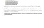 bb40cecd-b344-44c5-afef-08639b0a7dd2.PNG