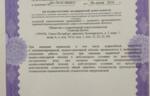 bbfe828b-5d68-43cd-80f8-57553fafcf79.jpg