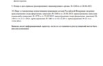 bc290277-4e99-424d-839b-dd6e10f504f0.PNG