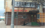 bc4b00fb-b1fd-4dd3-bb4e-7cb195371c2a.png bc4b00fb-b1fd-4dd3-bb4e-7cb195371c2a.png