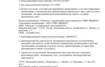 bd654ffe-e980-452d-8582-6757b055378e.jpg bd654ffe-e980-452d-8582-6757b055378e.jpg