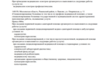 bdd1a2af-1b6a-4b09-9b99-2add2f8fbc16.PNG