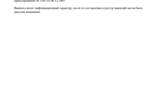 be1eb820-6ba3-4c99-bc89-a24fdaadcdf7.PNG