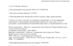 bf29de6f-bdde-4f2f-8d2c-acd50c60ecdb.jpg