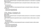 bf742a20-6be0-4673-bdc0-3c12de860832.PNG