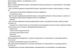 bfbed529-277d-4b2d-979a-a9ff2a385e75.PNG