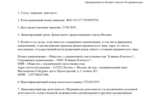 c07aa07f-f87d-404a-b1bb-2723c05dc384.jpg