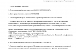 c263efaa-8467-476f-a4be-e28182eb3ce4.PNG