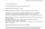 c2ffee64-efad-46a0-af6a-16ccb5ec2da4.png