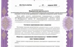 c36d8fe2-131d-4b95-94c2-56a8041e8bca.jpg