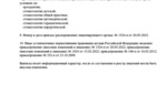 c3761789-1ced-4c82-a5b7-cadea3ea42e1.jpg