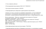 c46cc72b-a03a-40c9-91fe-36ab562dd139.PNG