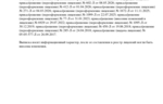 c49b88ef-b7de-44a5-9c23-72d09c9b4fb0.jpg