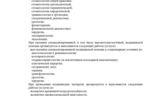 c4adcc73-2cac-496d-a835-4968c5792ca5.jpg