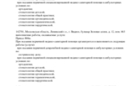 c543806c-a69e-47bb-9df6-e6ba89963881.jpg