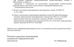 c57ef624-9603-4bef-9d0e-65c62ca5363d.PNG