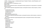 c66c2796-a843-4639-b73a-8d991fc24b01.PNG